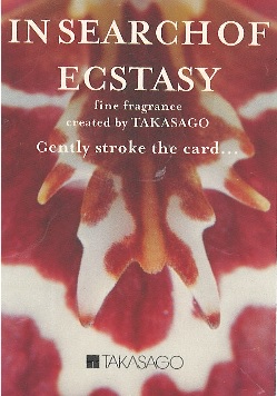ecstasy-b